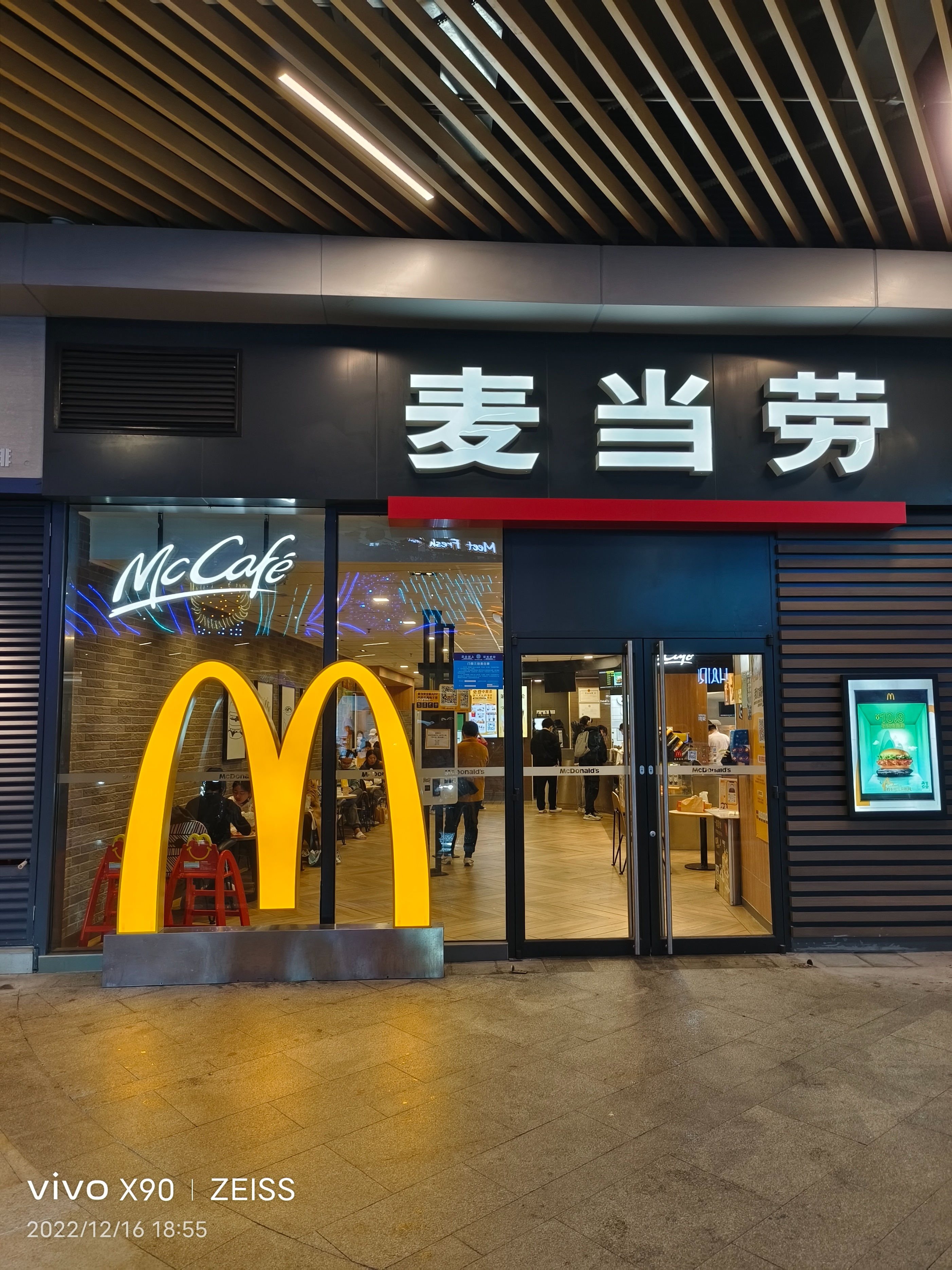 3500字长文告诉你，vivoX90用着怎么样