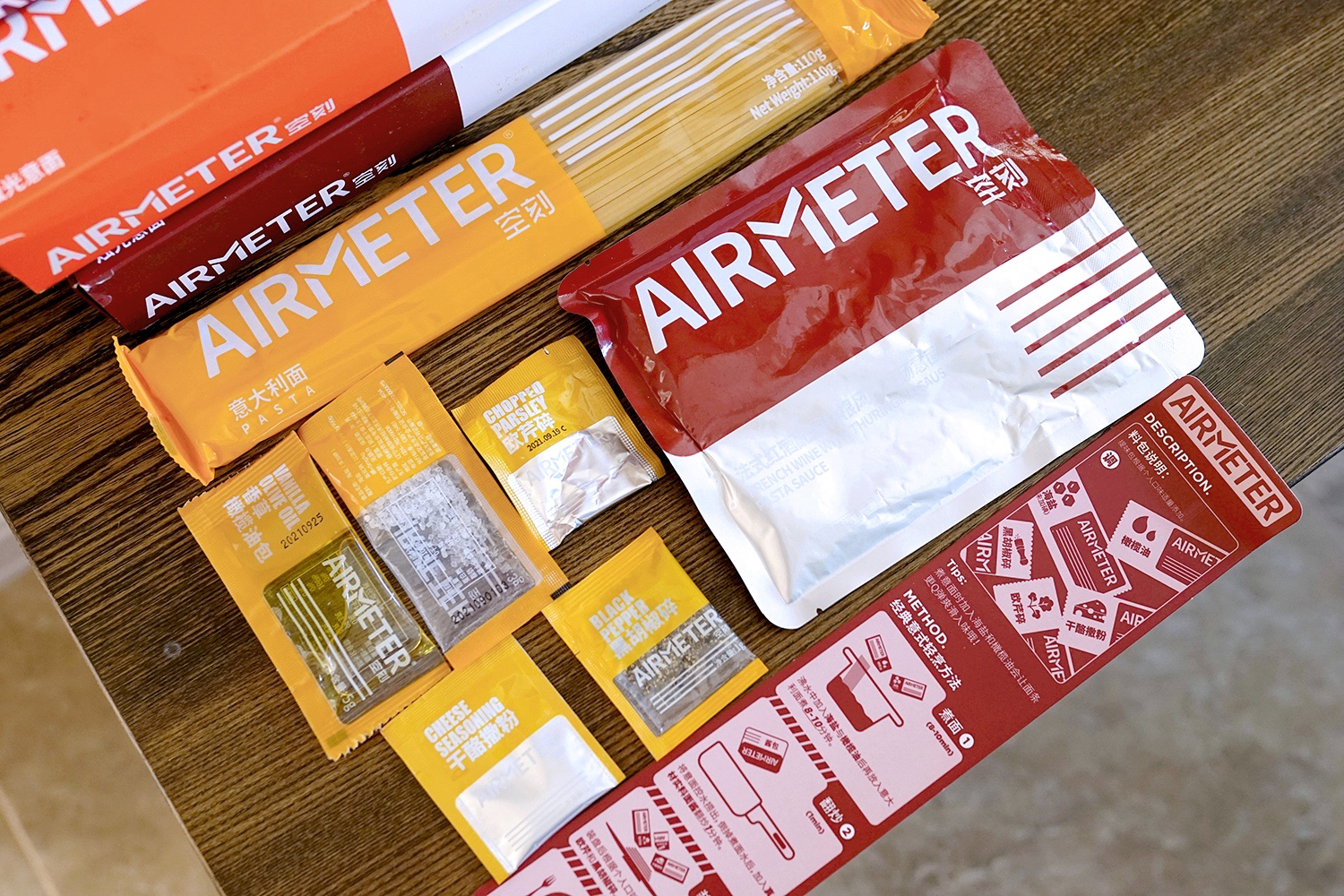 盘点大型真香,盘点大型真香现场