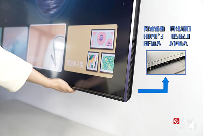 既是艺术载体，也是空间艺术——创维壁纸电视A7D评测