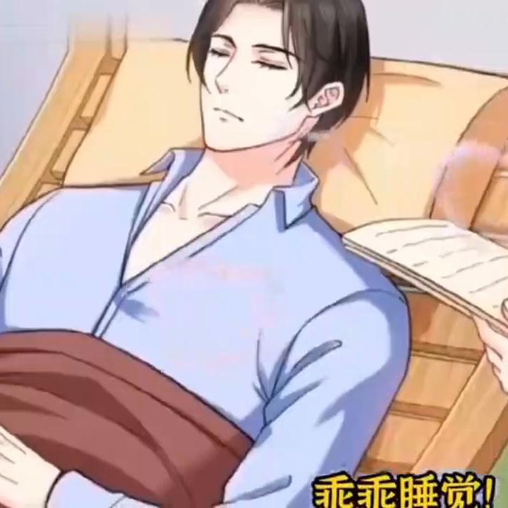 绾绾：喝了药觉得苦怎么办？