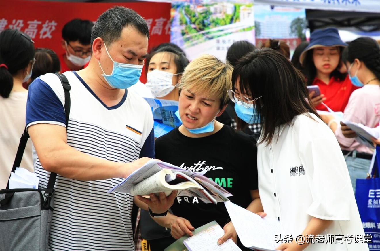 专科院校今后什么专业就业前景好,专科大学哪些专业就业前景好一点