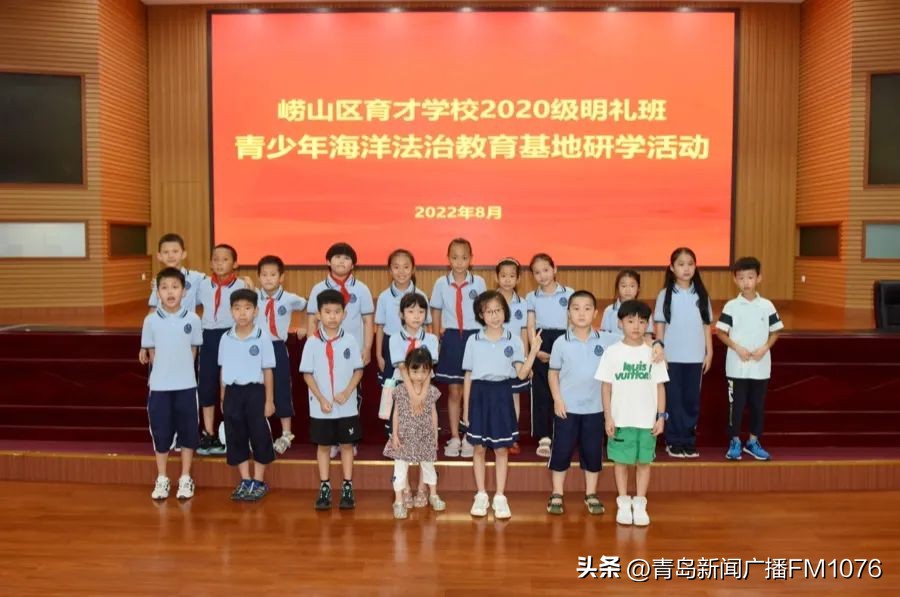 五彩童年绚丽人生,五彩童年梦想启航