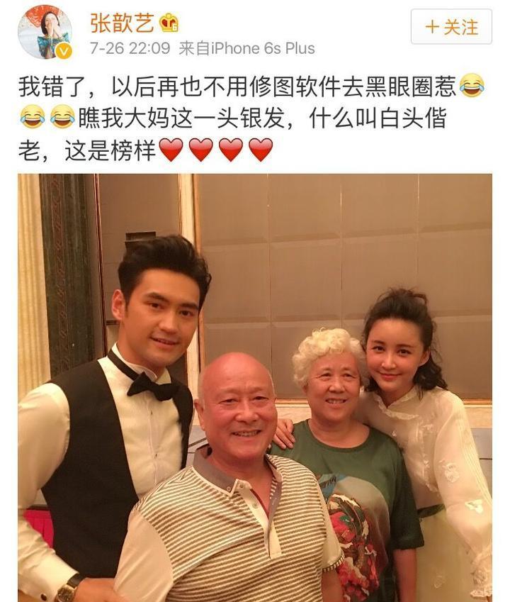 最近脸僵硬的女星,脸部变僵硬的女明星