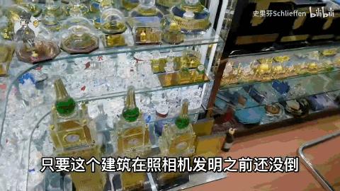 这个小县城藏了无数神仙美食,温州这座被低估的美食之城