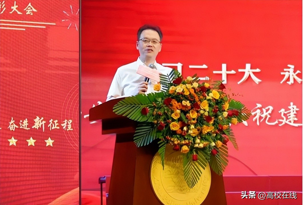 西安培华学院90周年校庆讲话,西安培华学院五四火炬