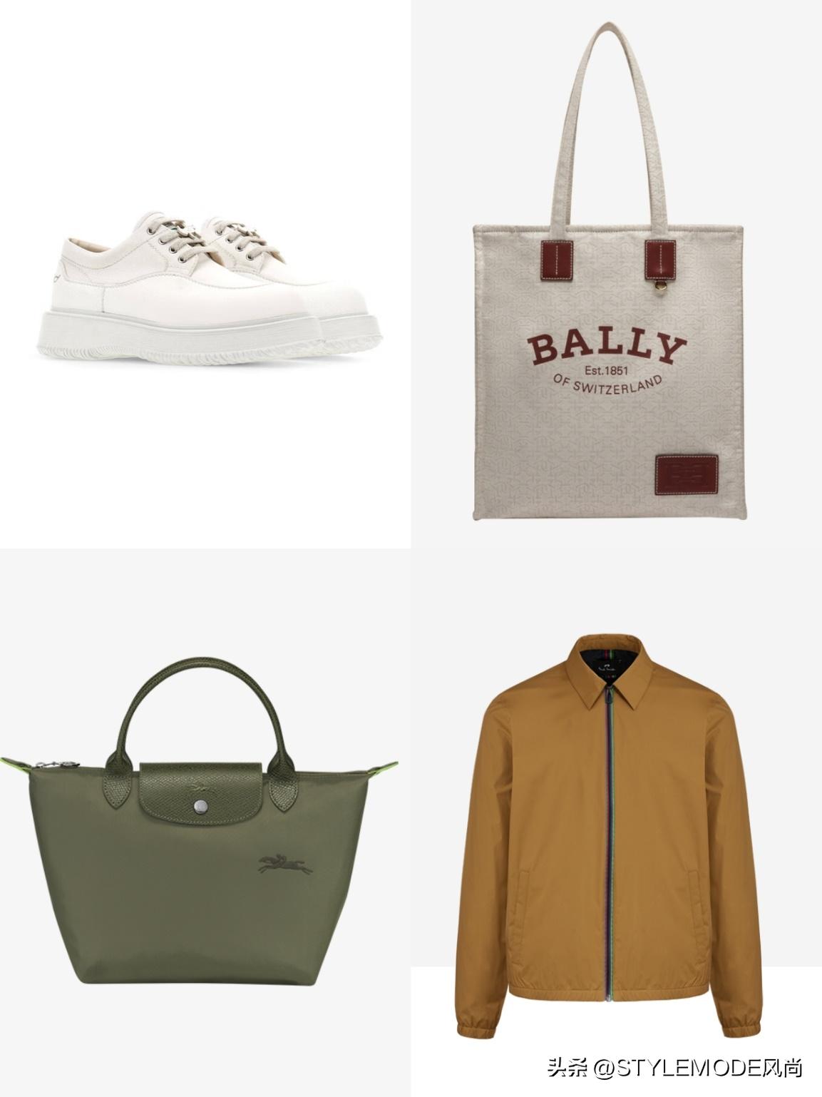 京东11.11活动家装,京东11.11全球好物节广告