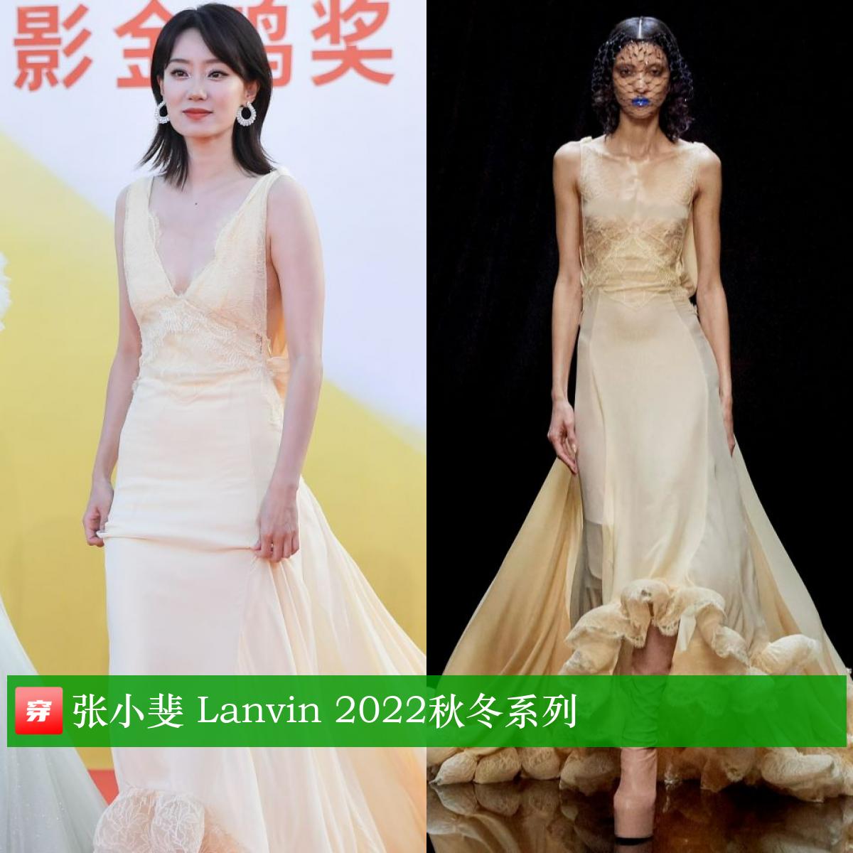 明星穿搭迪丽热巴,明星穿搭杨幂的冬装