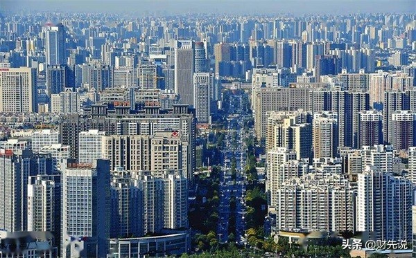 又一地产巨头倒下，昔日中国民营500强，今负债百亿公司破产