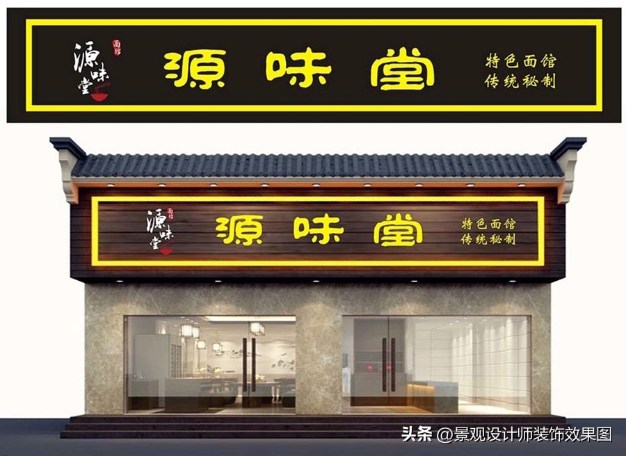 门头门脸装修用什么材质,便利店门头门脸颜色搭配效果图