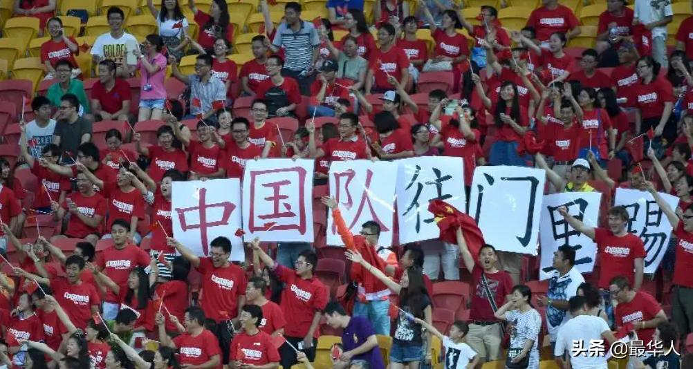 巩汉林怼足球视频,冯巩巩汉林吐槽中国男足