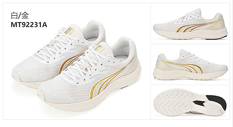 跑鞋品牌什么跑鞋最好穿,跑鞋品牌最好的鞋都是哪些