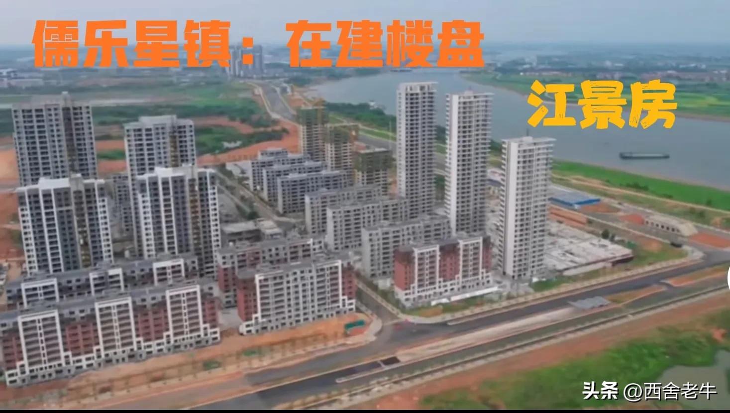 绿地“爆雷”前打造的项目，备受南昌市民热捧，为什么？请看