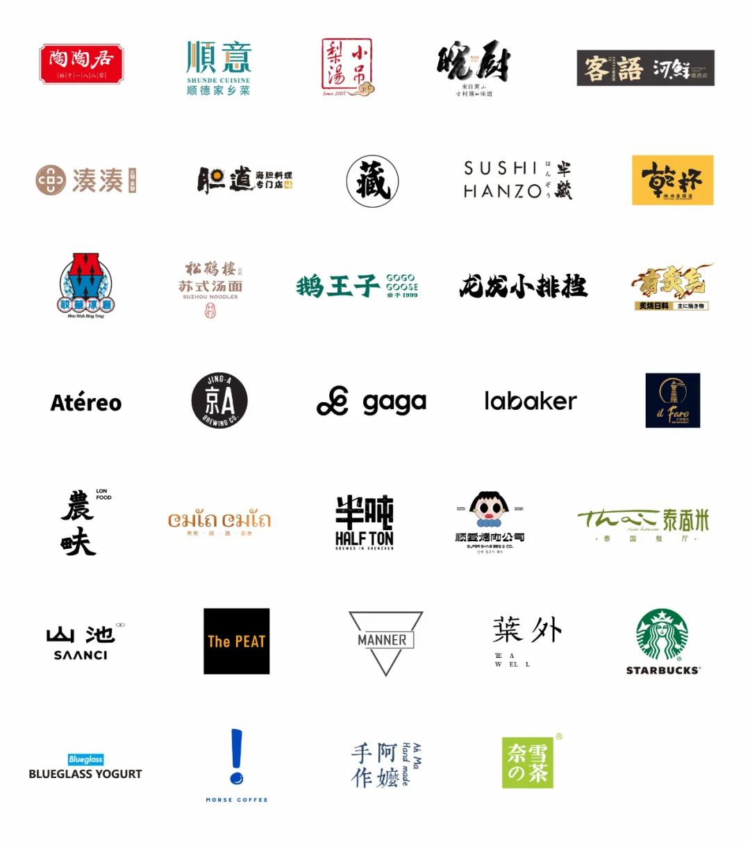 深圳万象食家都是卖什么的,深圳万象食家定位