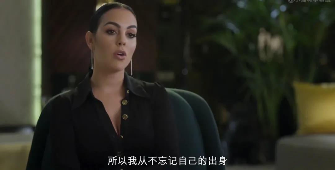c罗现任女友乔治娜身高,c罗和女友乔治娜竟是一见钟情