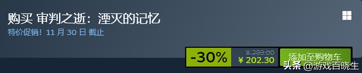 steam秋促3a大作推荐,steam上必买的3a大作低配