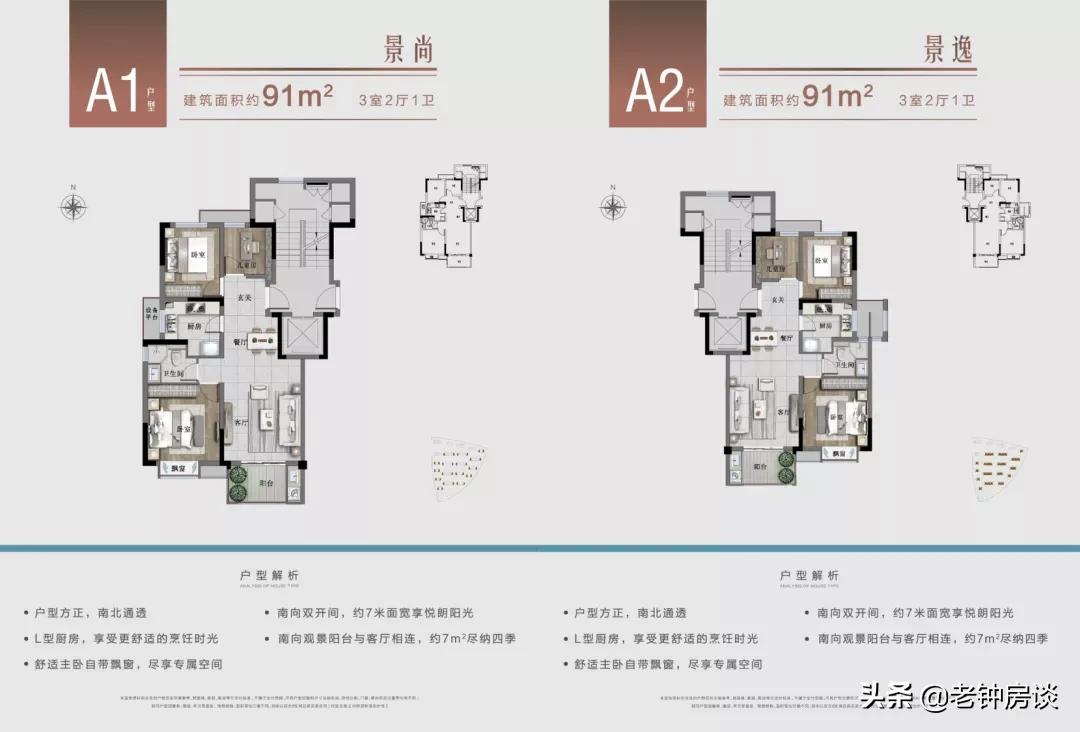 宁波祥生潮起云悦售楼部电话,宁波祥生潮起云悦楼盘位置