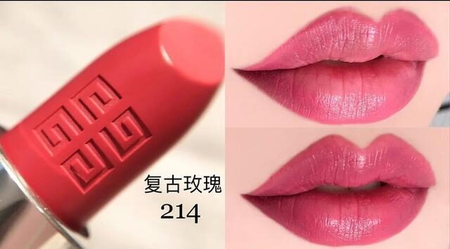 黄皮显白口红平价推荐红调,适合黄皮的超显白大牌口红