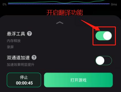 dnf手游安卓安装详细教程,dnf手游安卓怎么安装