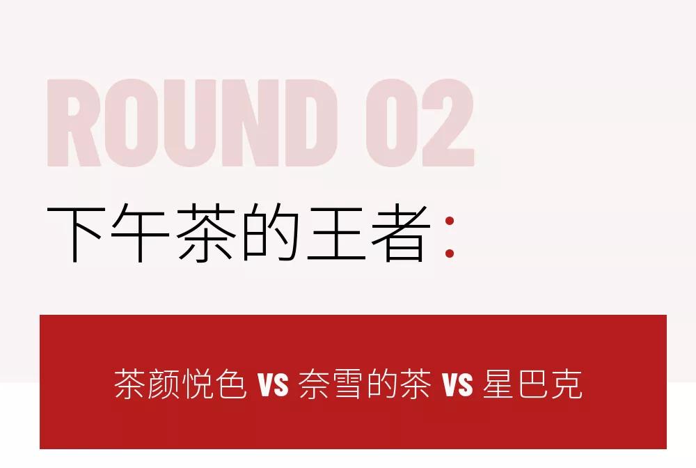 网红的pk谁才是真正的赢家,目前抖音谁是pk之王