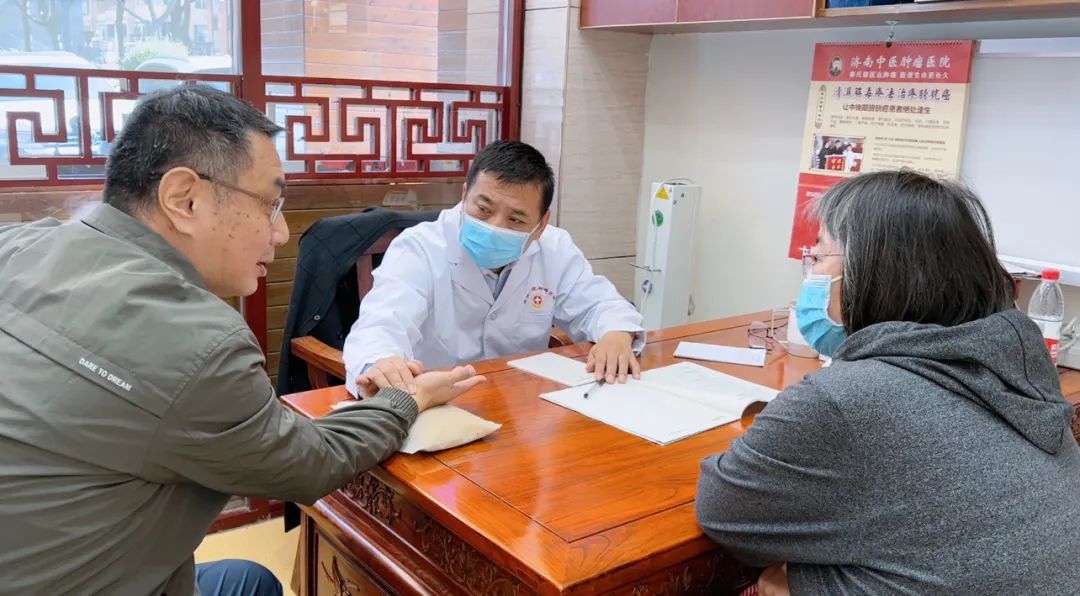 秦旭东老中医,秦旭东中医医院