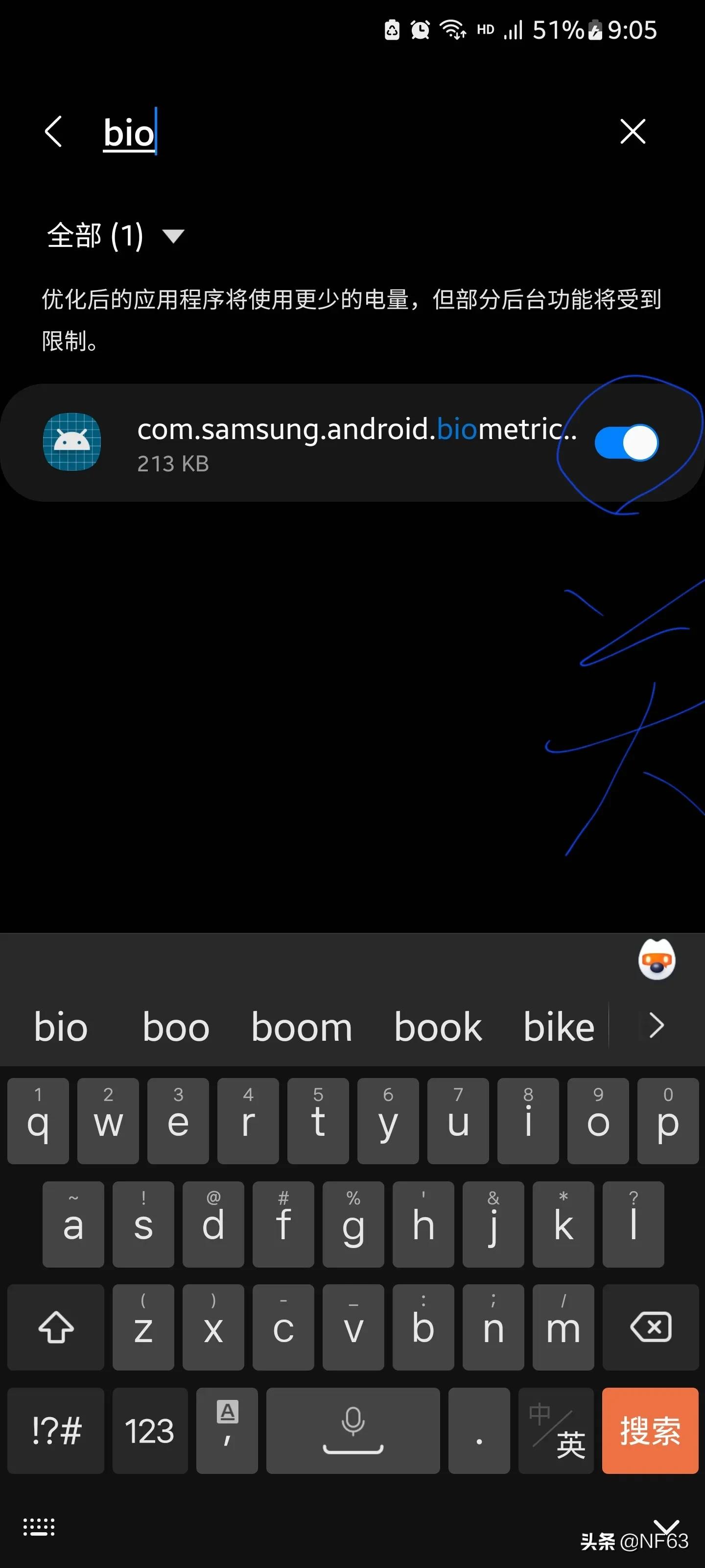三星手机怎么提高指纹灵敏度,三星指纹解锁慢怎么办