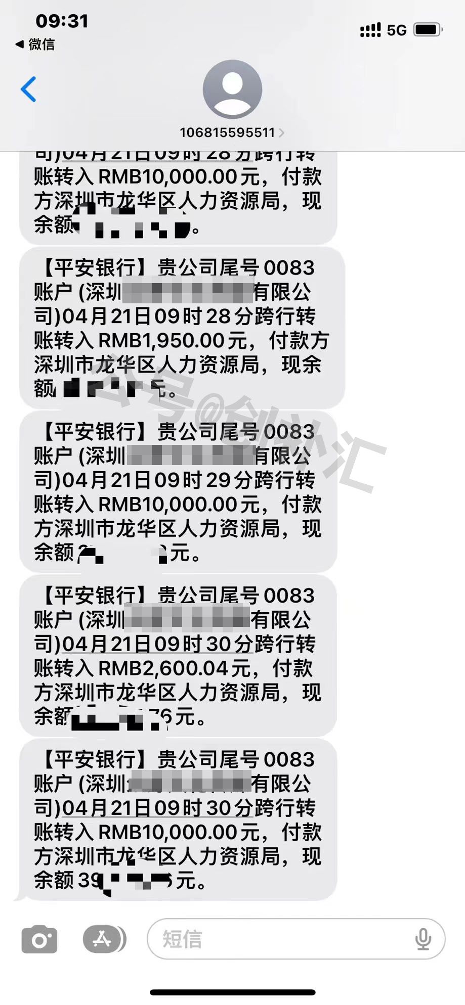 怎么领取深圳创业补贴,如何领取深圳创业补贴