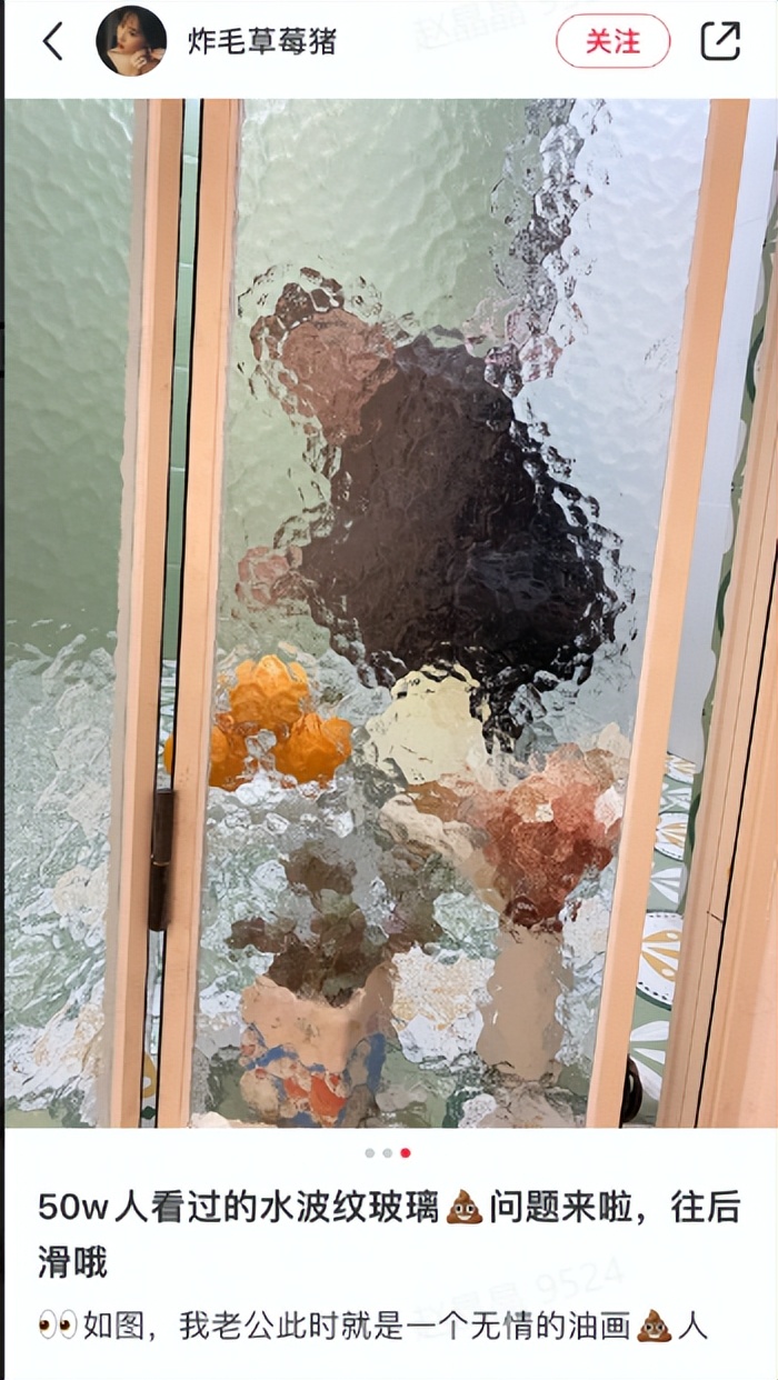 辣眼警告:TOP3丑出天际,没装真算你赚了