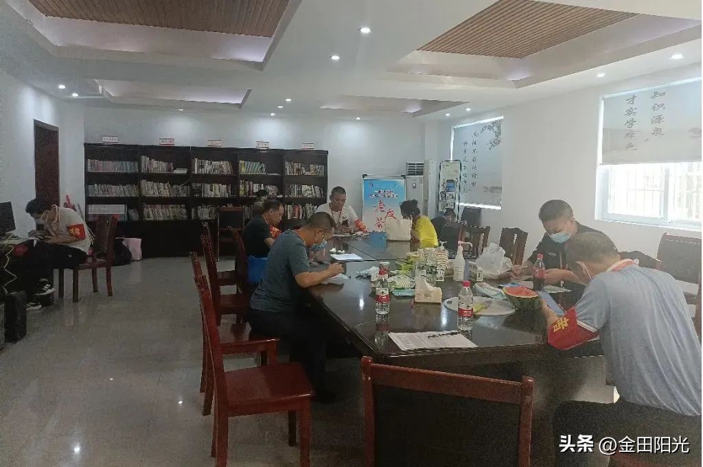 筑红色堡垒履*党**员使命丨集团重庆金田置业*党**总支勇往抗疫前线