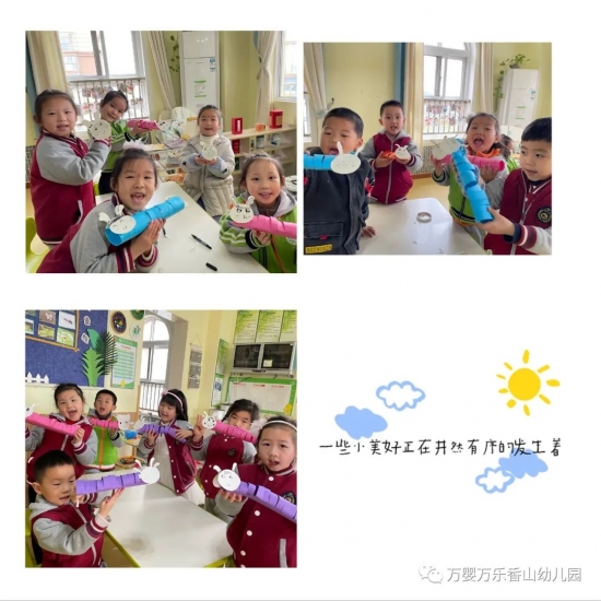 万婴幼儿园春游,万婴香山幼儿园