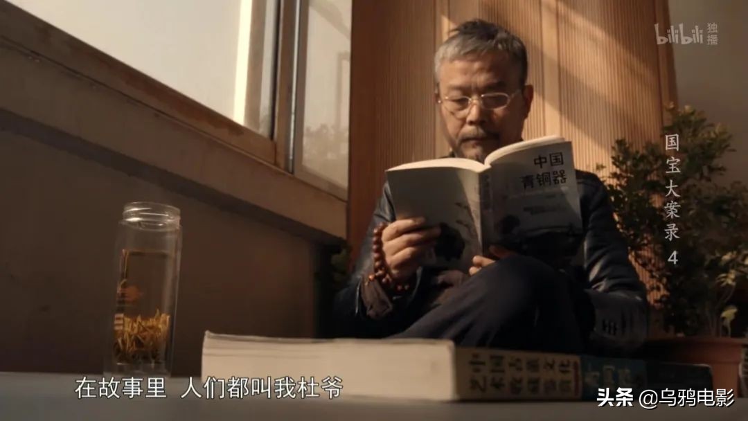 B站9.8，全员恶人，这上亿的买卖，可真刑