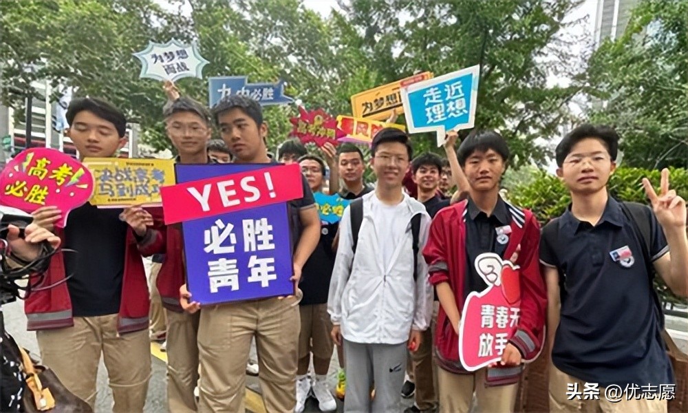 直击高考现场2018,直击高考第一现场助力高考