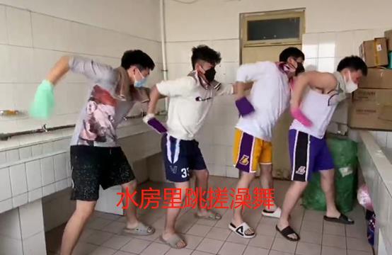 当代大学生封校日常谈恋爱,外网评论当代大学生封校日常