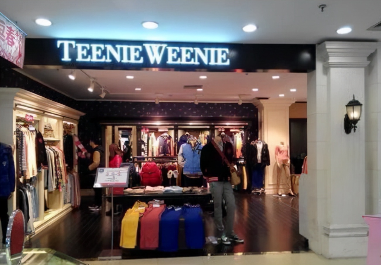 50亿天价收购，一度成为公司“负累”，如今在天猫唯品会卖爆