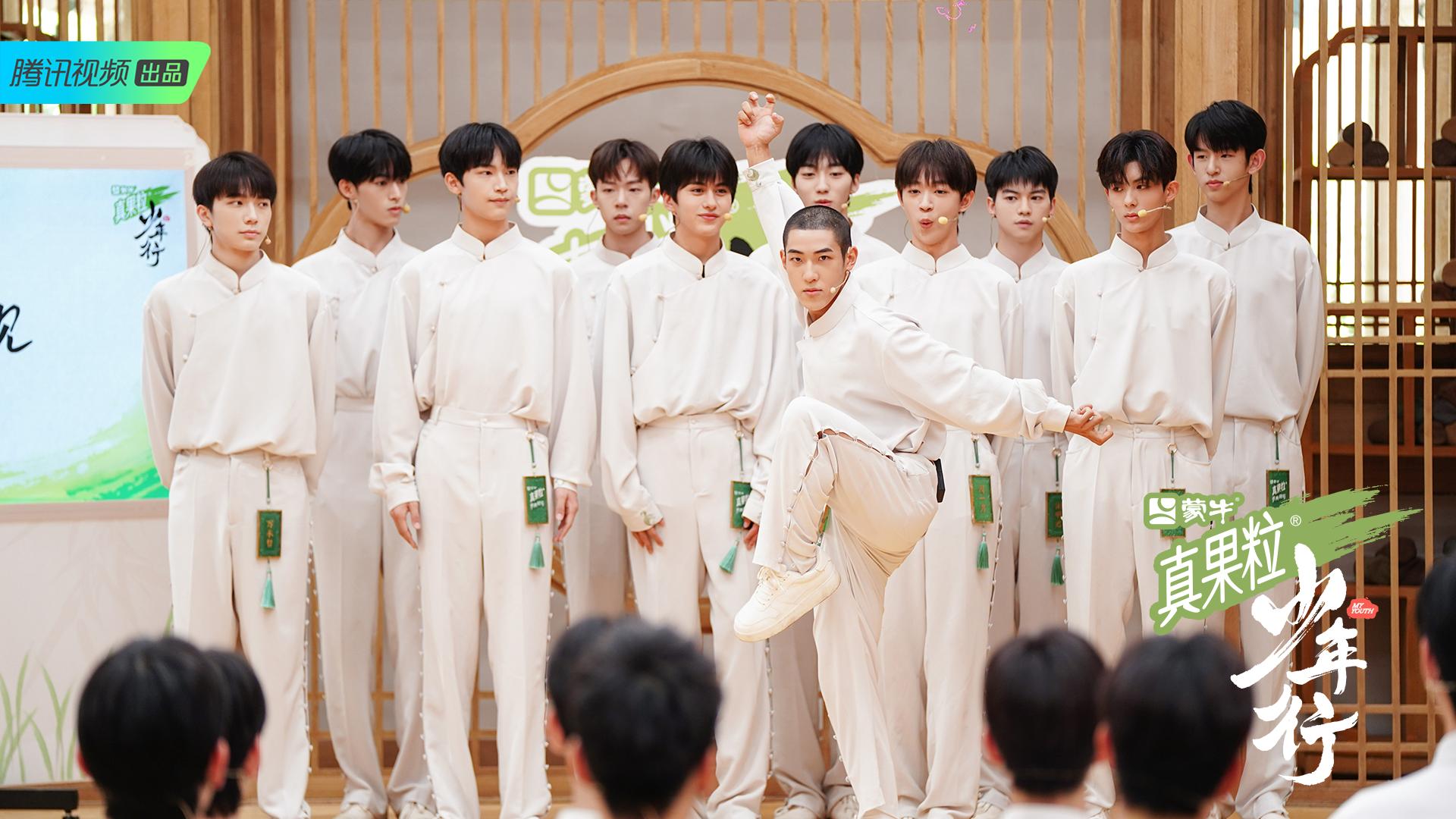 少年行凌云学院,少年行宁静舞台