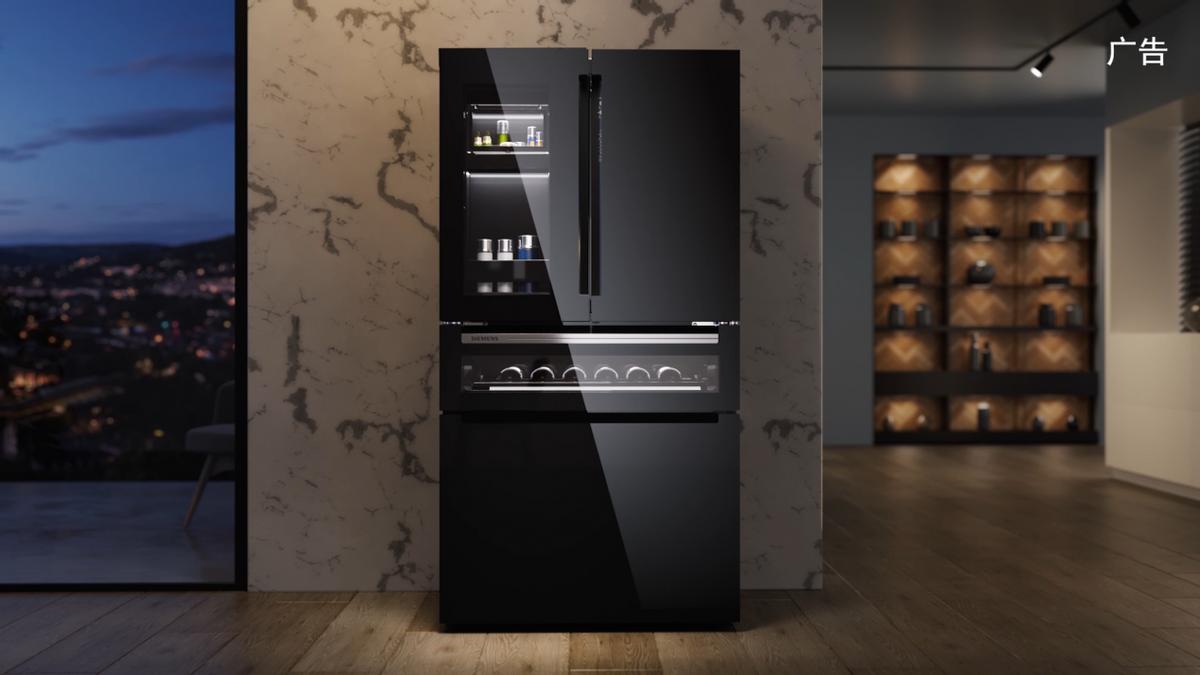 精细储鲜、智慧联动博西家电让冰箱更懂得消费者需求