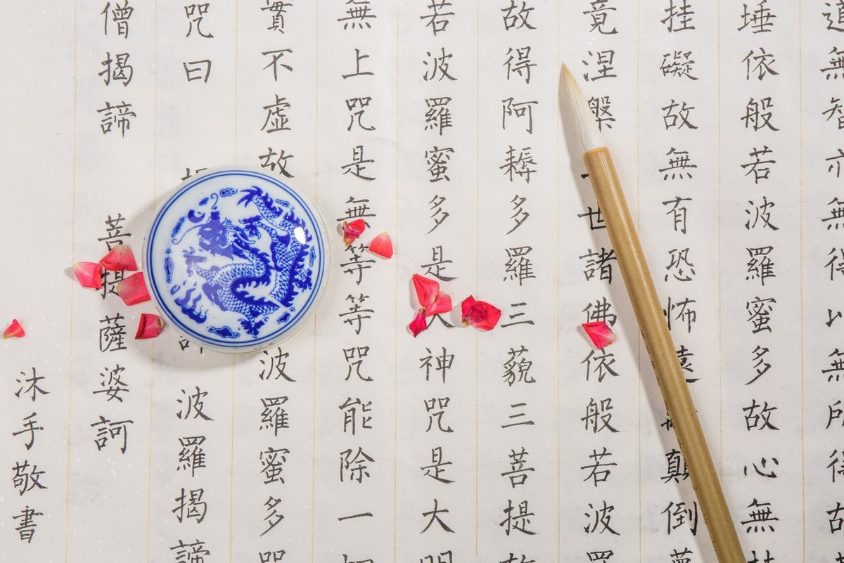 应对焦虑简单有效的日常心灵练习,经典重温应对焦虑的无为之法