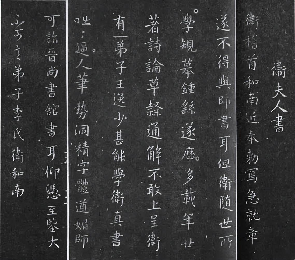 太有才了，他用100首诗记录了历代书法名家