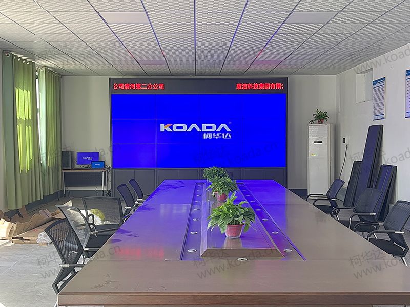 全面认识液晶拼接屏_山东柯华达拼接屏厂家