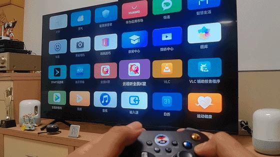 北通阿修罗2pro开启体验,北通阿修罗2pro多模板操作