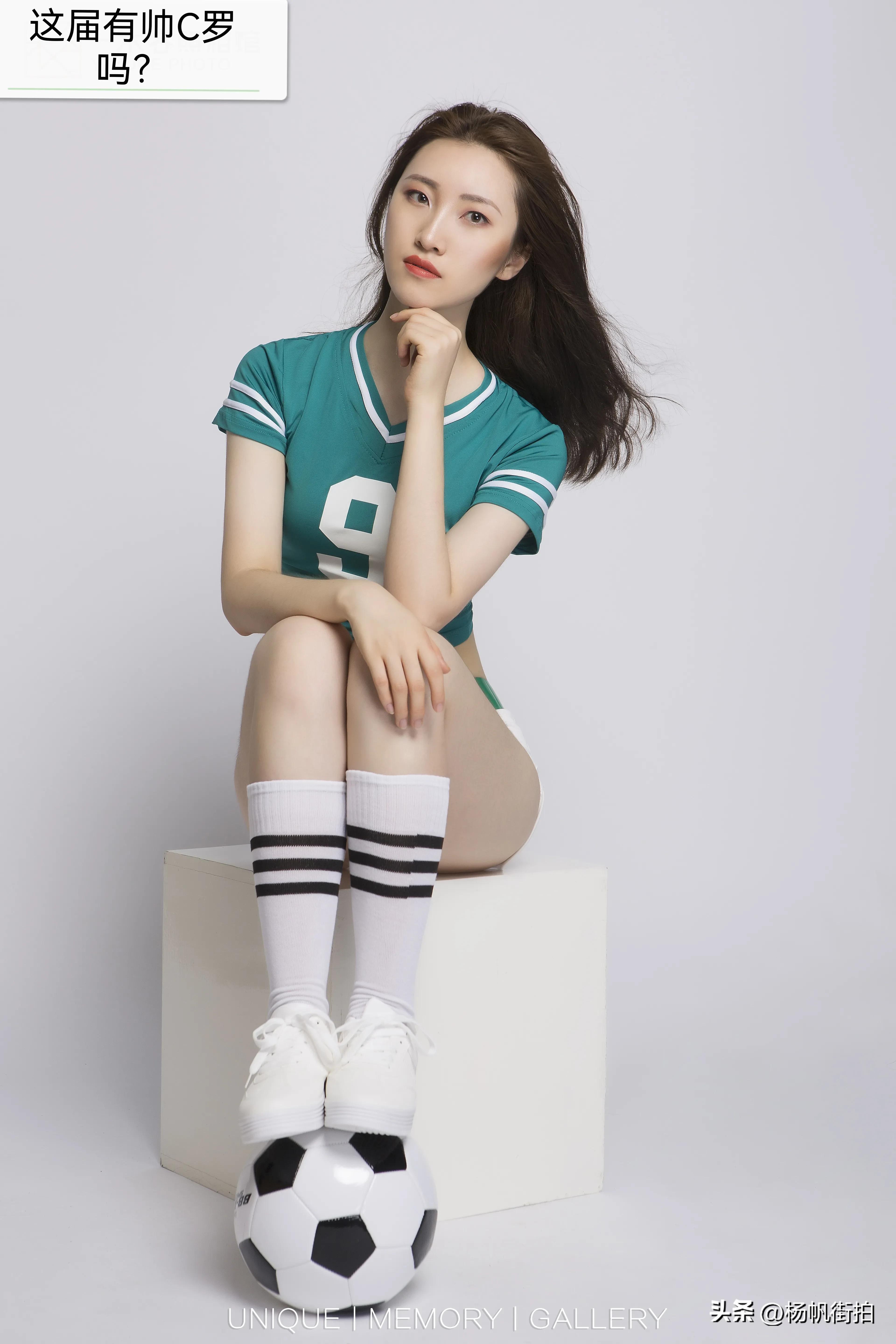 世界杯2022卡塔尔美女镜头,卡塔尔世界杯足球美女集锦