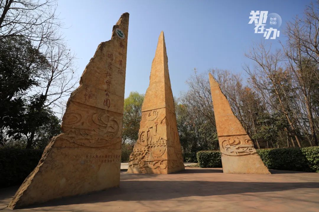 郑州哪个地方最适合春游,3月春游好去处郑州