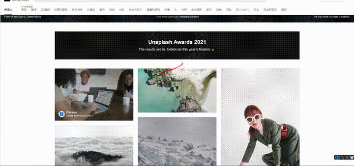 免费下载高清图片的网站,无版权的好用的免费视频素材网站