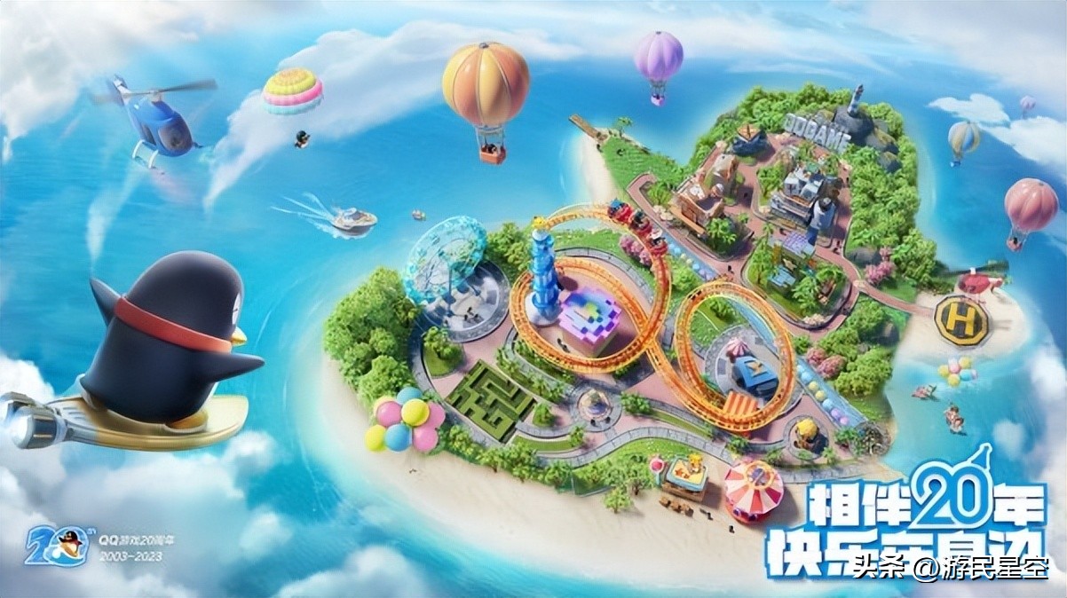 跟父亲一起玩游戏,和父亲一起玩游戏