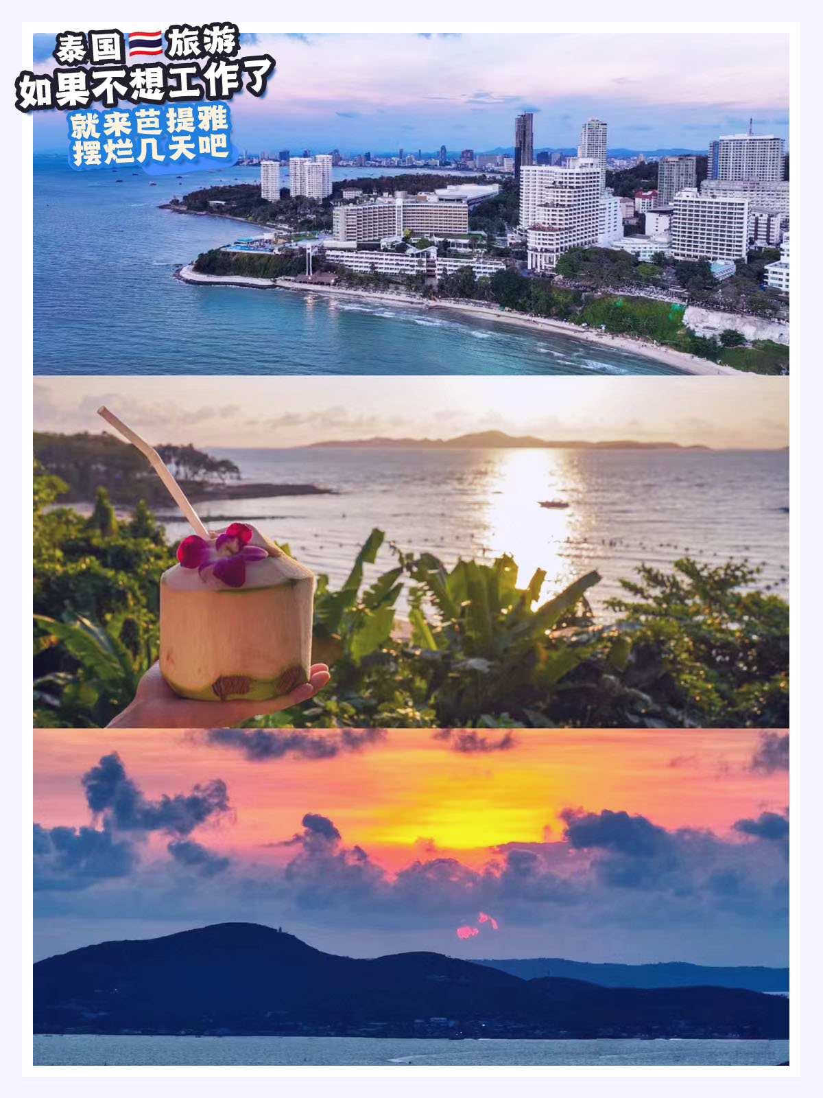 要是不想上班了就去做点什么好,如果不想工作了去一下劳务市场