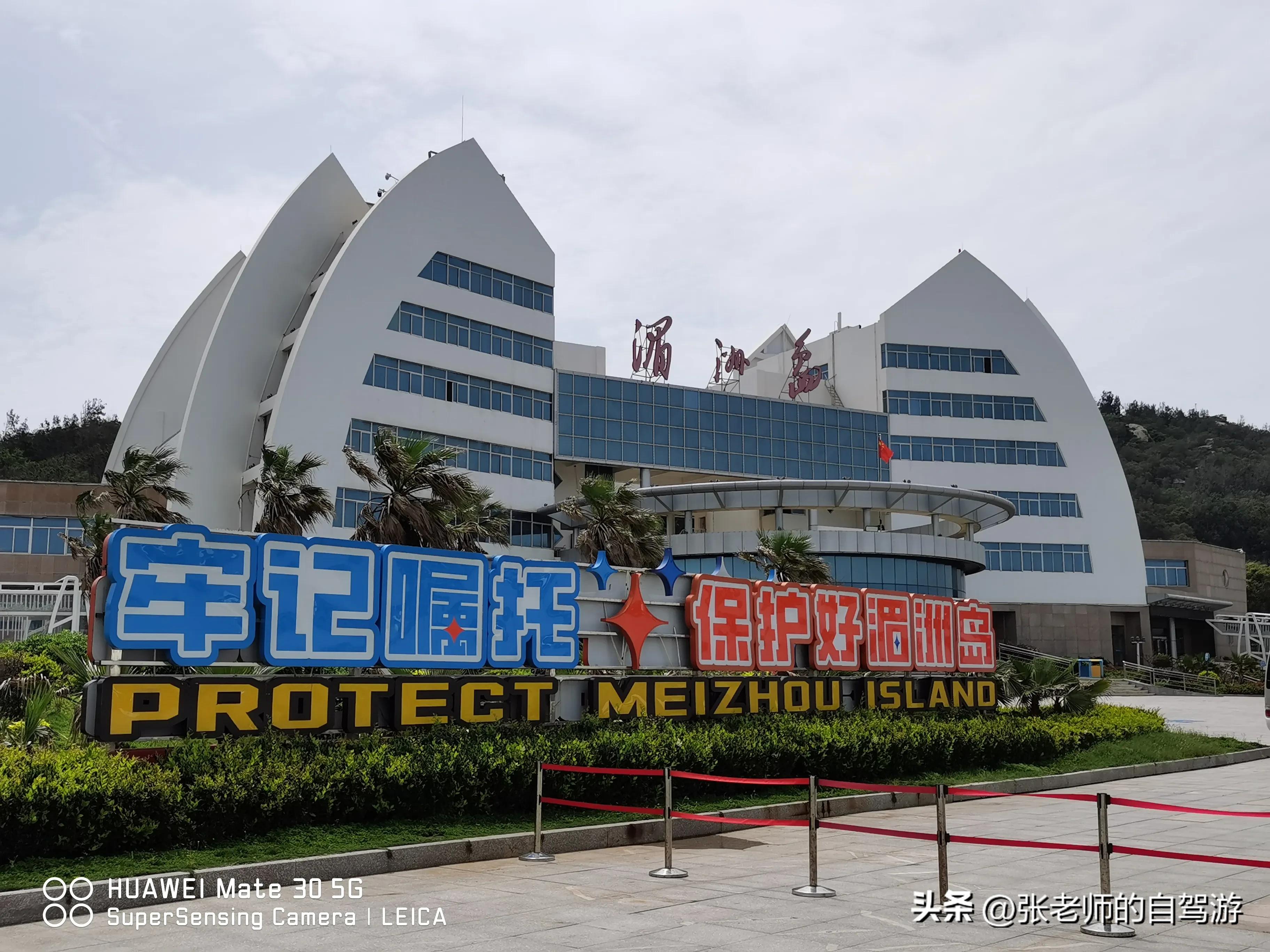 自驾环游中国最佳路线图费用,盐城到海南自驾旅行攻略