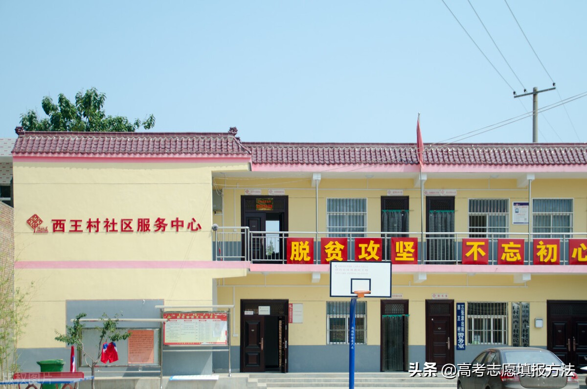 现在上大学还需要迁户口吗,大学入学迁户口算上海户口吗