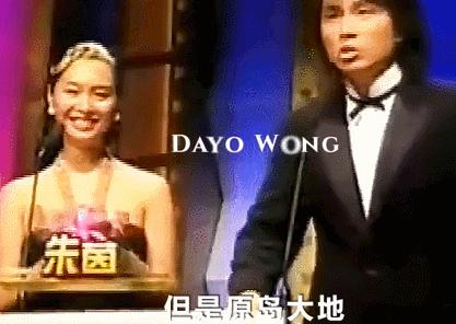 郭富城周星驰电影片段,一个超越