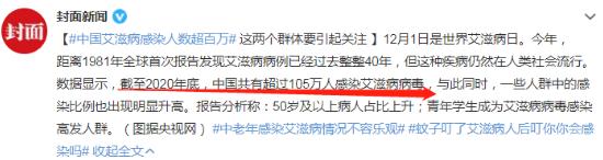 泰国租妻服务有多野？白天当导游，晚上滚床单