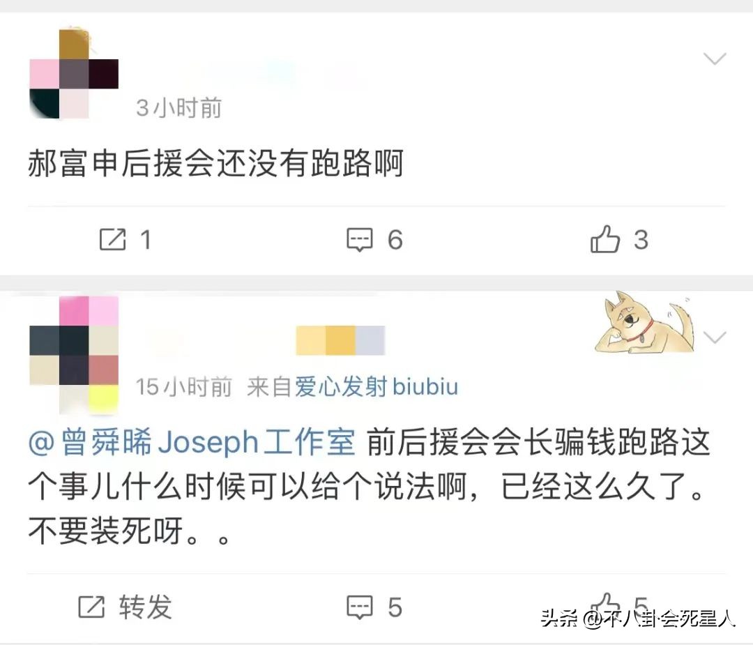 陈飞宇张颂文,陈飞宇陈凯歌张译张颂文