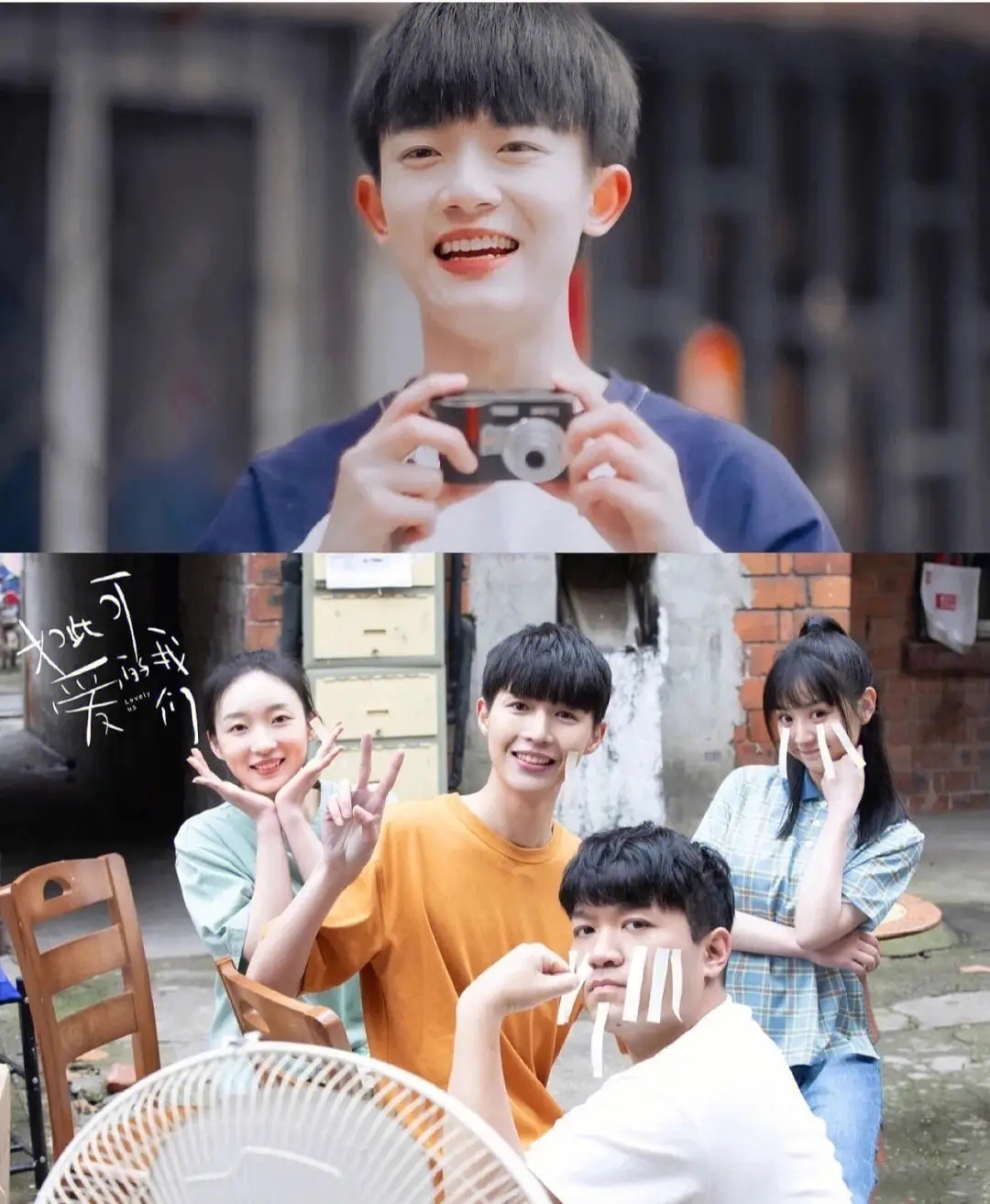 拼了命也要推荐这5部网剧,推荐下只有12集左右的爱情网剧